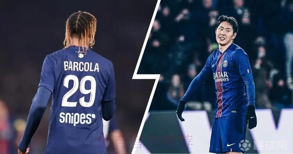 卢卡斯将缺席今晚巴黎德比;李刚仁等球员仍在养病 卢卡斯将缺席今晚巴黎德比;李刚仁等球员仍在养病