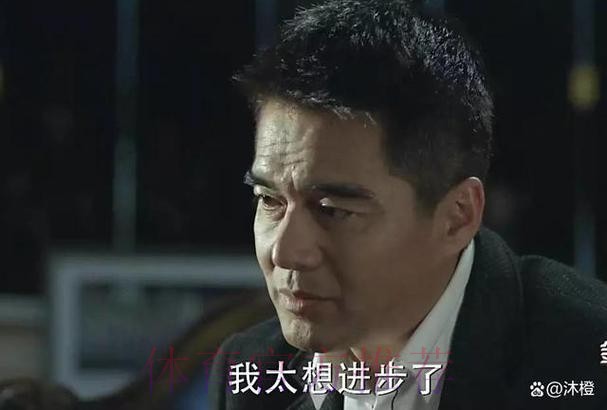 安帅:几年前我专注战术 如今我考虑人际关系 安帅:几年前我专注战术 如今我考虑人际关系